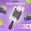 Solomeya Wet Detangler Brush Paddle Grape / Расческа для сухих и влажных волос c ароматом винограда MZ006 MZ006