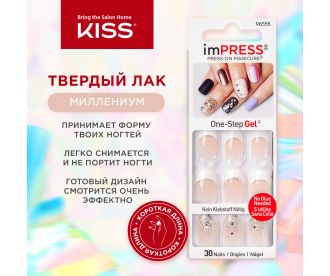 Kiss Твердый лак Импресс Маникюр Акцент "Миллениум", длина короткая Impress Manicure Accents BIPN013 Kiss Твердый лак Импресс Маникюр Акцент "Миллениум", длина короткая Impress Manicure Accents BIPN013