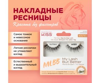 Kiss My Lashes But Better Накладные ресницы "Красота без фильтров" Eyelashes KMBB02C Kiss My Lashes But Better Накладные ресницы "Красота без фильтров" Eyelashes KMBB02C